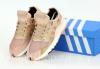 Жіночі кросівки adidas nite jogger pink топ репліка ааа класу 40