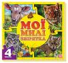 Мои пушистые крохи : Мои милые зверушки (у) 353004