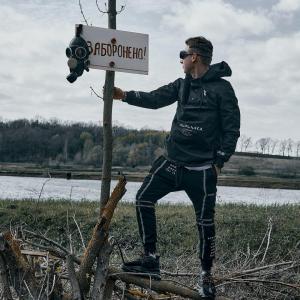 Фото Одежда Спортивные штаны мужские Пушка Огонь Flare черные