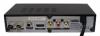  Winquest 5555 DVB-T2 Ресиверы цифрового телевидения в Украине