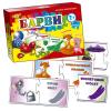 Игра "Барви" MKM0321
