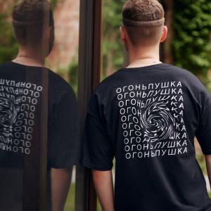 Фото Одежда Футболка оверсайз мужская Пушка Огонь Eddy черная