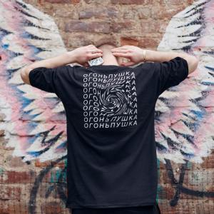 Фото Одежда Футболка оверсайз мужская Пушка Огонь Eddy черная