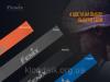  Повязка на голову Fenix AFH-10 черная Лямки, петли атлетические и напульсники в Украине