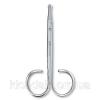 Ножницы маникюрные Victorinox Nose- And Ear Hair Rubis 9см 
(8.1665.09)