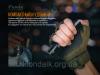  Фонарь ручной Fenix PD36R Фонари ручные и налобные, мини фонарики, фонарики-брелки в Украине