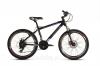 Ardis Silver Bike 500 Lux MTB 24"DB