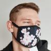  Маска на лицо Сакура чёрная Ухаживающая косметика и аксессуары в Украине