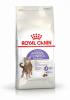 Royal Canin (Роял Канин) Sterilised Appetite Control для стерилизованных кошек, 400 г