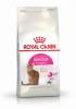 Royal Canin (Роял Канин) EXIGENT SAVOUR для привередливых кошек, 2 кг