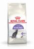 Royal Canin (Роял Канин) Sterilised 37 для стерилизованных кошек, 400гр