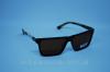 Очки солнцезащитные, Matrix Polarized, MT8321-A567, коричневые, глянцевые