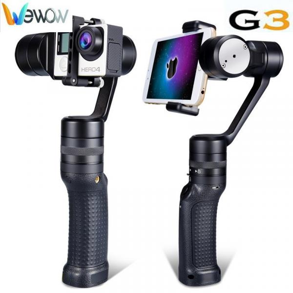 Фото Стабилизаторы для фото и видеокамер (Steadycam) Электронный стабилизатор (стедикам) 3-х осевой G3 фирмы WEWOW для экшн камер