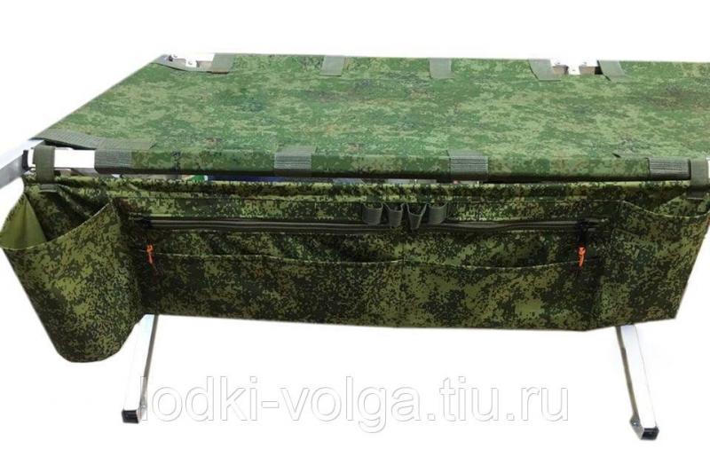 Органайзер для раскладушки