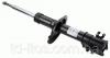 2045,88 SACHS 310767 на FIAT SCUDO Combinato (220P)