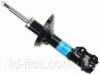1717,26 SACHS 170129 на VW GOLF Mk II (19E, 1G1)