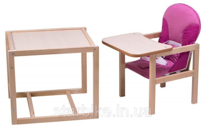 Стульчик- трансформер Babyroom Карапуз-100 eko МДФ столешница  малина-розовый