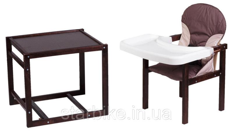Стульчик- трансформер Babyroom Пони-220 тонированный пластиковая столешница  шоколад-бежевый