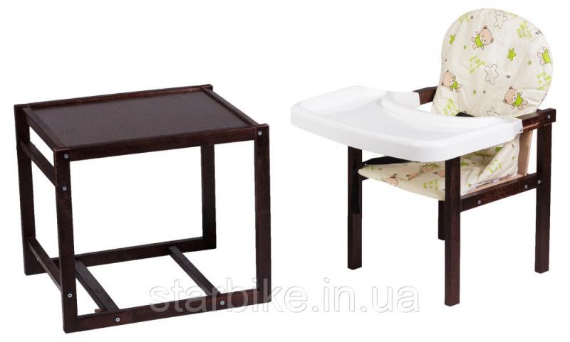 Стульчик- трансформер Babyroom Пони-220 тонированный пластиковая столешница  желтый (мишки, звезды)
