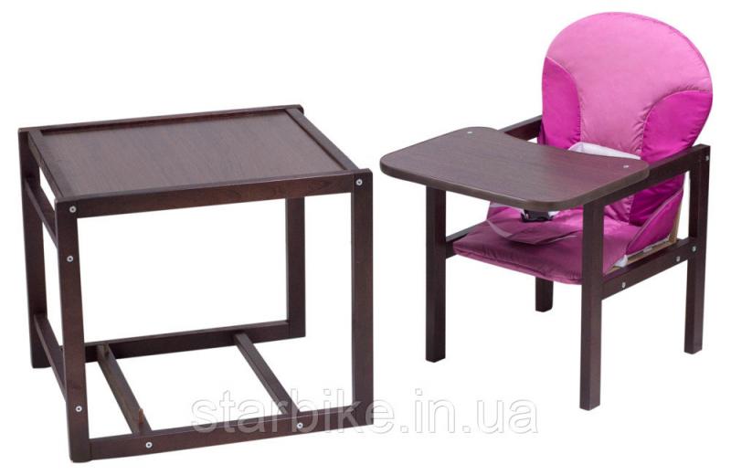 Стульчик- трансформер Babyroom Карапуз-120 тонированный МДФ столешница  малина-розовый