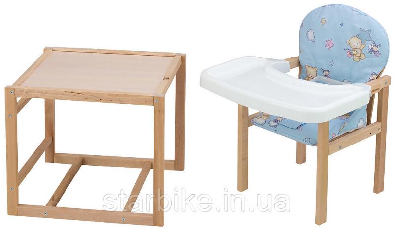 Стульчик- трансформер Babyroom Пони-230 eko без лака пластиковая столешница  голубой (мишка, пчелка, звезда)