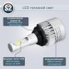  Светодиодные автомобильные лампы Лед Led h1/h3/h7/h4 В наличии есть все цоколя! Лампочки для световых приборов автомобиля в Украине