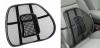  Упор поясничный Seat Back сетка, поддержка поясницы, для спины Корректоры осанки в Украине