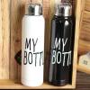  Качественная Термос бутылка MY BOTTLE Май ботл 0,35л Бутылки для напитков и воды в Украине