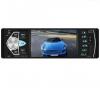  Автомагнитола MP5-4022 USB ISO с экраном 4.1" дюйма AV-in Автомагнитолы в Украине