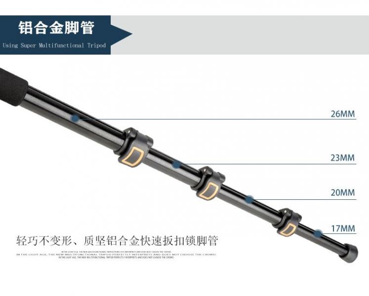 Фото Штативы, моноподы, штативные головки, Штативы, Классические штативы Штатив фирмы QZSD для фотоаппаратов - Q-298H (Q298H) + головка QZSD-02