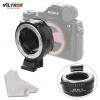 Адаптер Viltrox NF-NEX для Nikon F на байонет Sony E-mount (Nikon F-Sony E) - мануальный Конвертеры, переходники для объективов в Украине
