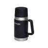  Термос харчовий Stanley Master Foundry Black 0.7 л Термосы в Украине