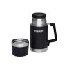  Термос харчовий Stanley Master Foundry Black 0.7 л Термосы в Украине