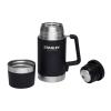  Термос харчовий Stanley Master Foundry Black 0.7 л Термосы в Украине