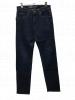 Мужские джинсы Dsqatard 2 Denim (размеры 32-38) темно-синие