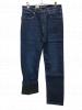 Мужские теплые джинсы Dsqatard 2 Denim (размеры 29-38) синие на флисе