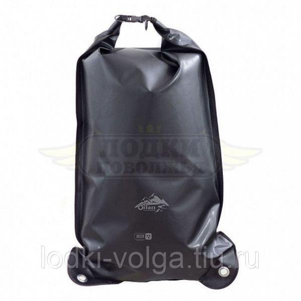 Гермомешок ПВХ 100л