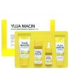  Набор для осветления кожи Some By Mi Yuja Niacin Brightening Наборы косметики по уходу за лицом в Украине