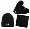  Зимний комплект Under Armour серый Комплекты шарф-шапка-перчатки в Украине