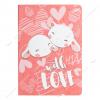 Блокнот Profiplan Artbook With love 902217 А5 40 листов с рисунком