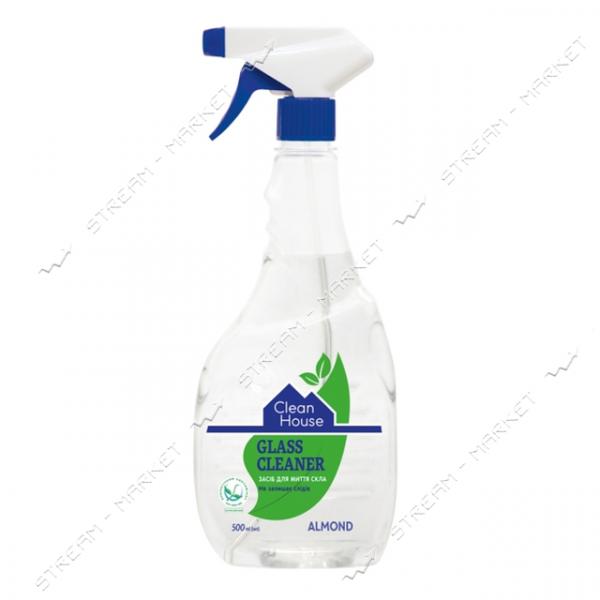 Средство спрей для мытья стекол Clean House Миндаль 500мл