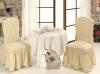 Чехол на стул с юбкой Бежевый Home Collection Evibu Турция 50064