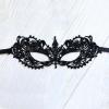  Кружевная маска Загадка Нежность (черная) Карнавальные маски в Украине