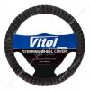 Чехол на руль Vitol VLR-1806003 BK L черный