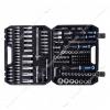 Набор насадок Apro 251450 90Т CrV 1/4' 3/8' 1/2' 150шт