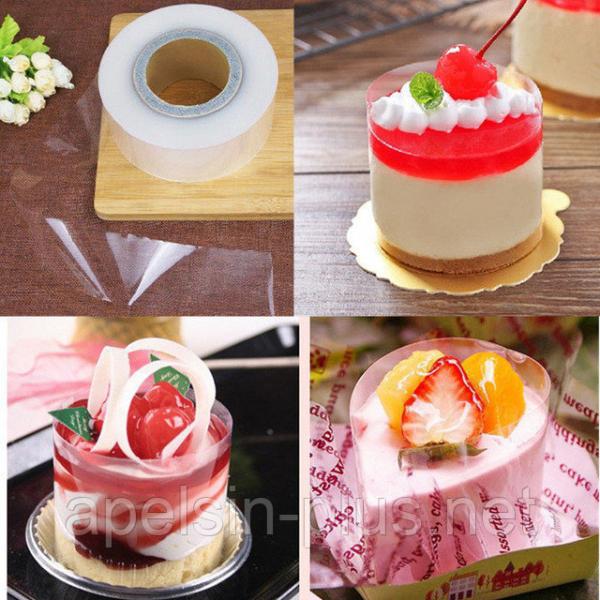 Фото  Бордюрная ацетатная лента плотностью 1,25 мкм для сборки тортов высотой 20 см (рулон 22,7 м) ОПТ