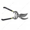 Секатор H-Tools 99К103 200мм
