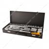 Набор насадок торцевых Mastertool 78-4126 1/2' с удлиняющейся трещеткой 72 зуба в кейсе 26шт