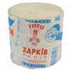 Туалетная бумага ТОТО Харьков 20 шт