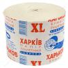 Туалетная бумага Харьков XL 6 шт